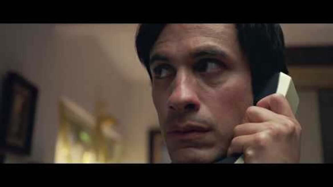 ΛΗΣΤΕΙΑ ΣΤΟ ΜΟΥΣΕΙΟ ( MUSEO) trailer greek subs