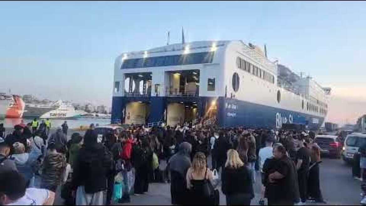 Πλοίο από Χίος - Μυτιλήνη