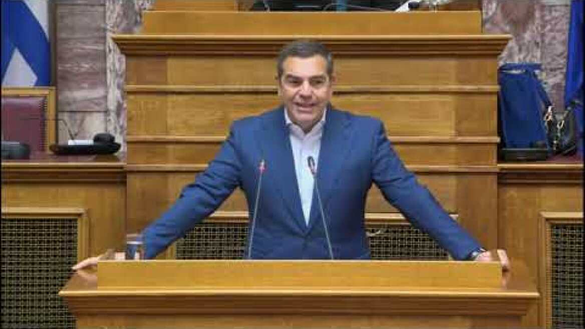 Ομιλία Τσίπρα στη Βουλή