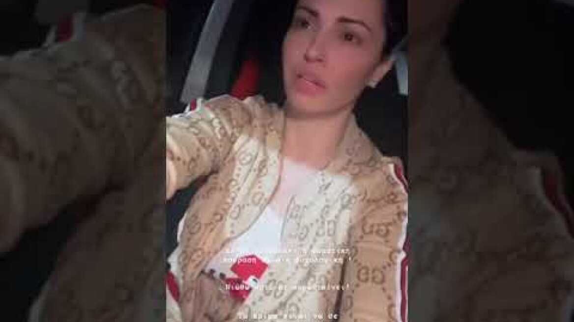 Δήμητρα Αλεξανδράκη: Το κρίμα είναι να σε αρρωσταίνει η ίδια σου η οικογένεια