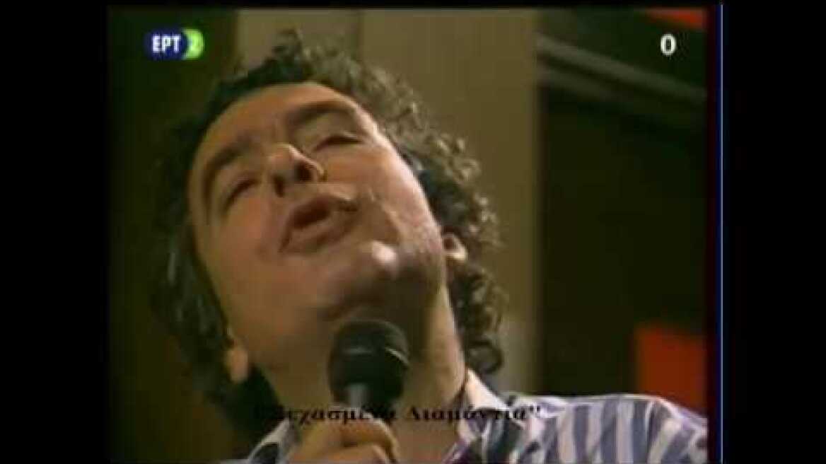 Γιάννης Πουλόπουλος και Μίμης Πλέσσας στο "Καλλιτεχνικό καφενείο" (1986)