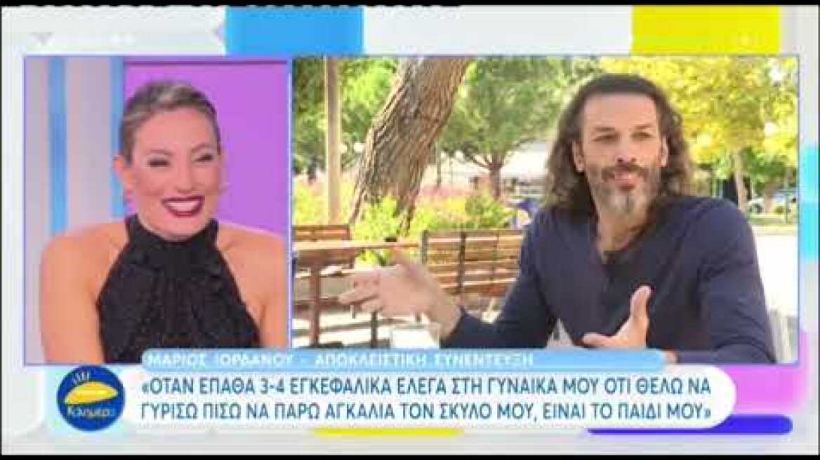 Η απάντηση του Κώστα Τσουρού στις δηλώσεις του Μάριου Ιορδάνου