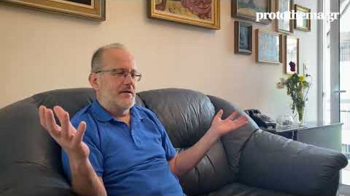 Ο Γιώργος Παπαδαντωνάκης μιλά για την κατάσταση στα σχολεία σήμερα (7)