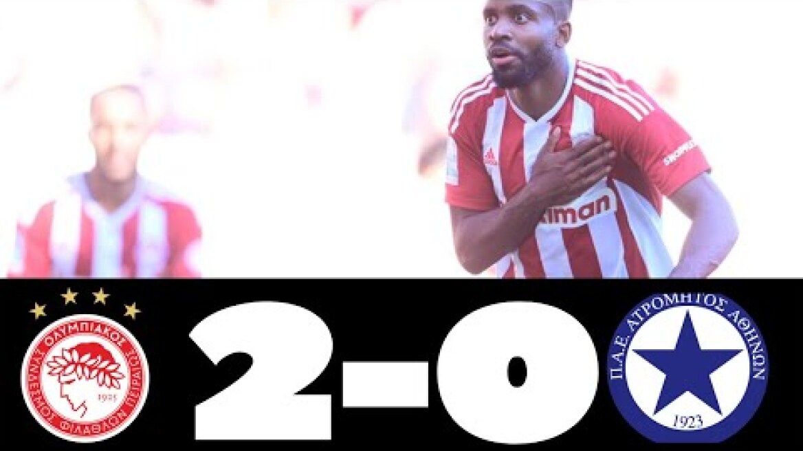 Ολυμπιακός  -  Ατρόμητος 2 - 0 Highlights 6η Αγων Superleague  (2 -10-22).