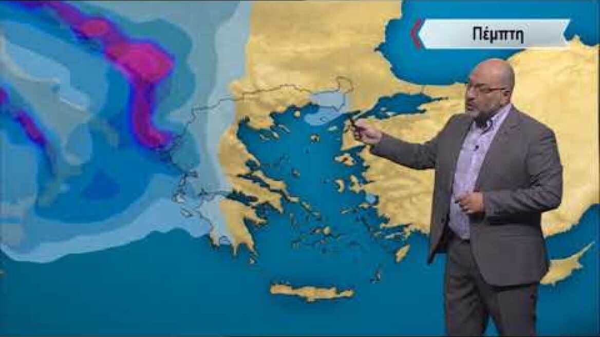 ΔΕΛΤΙΟ ΚΑΙΡΟΥ με τον Σάκη Αρναούτογλου | 13/10/2020 | ΕΡΤ