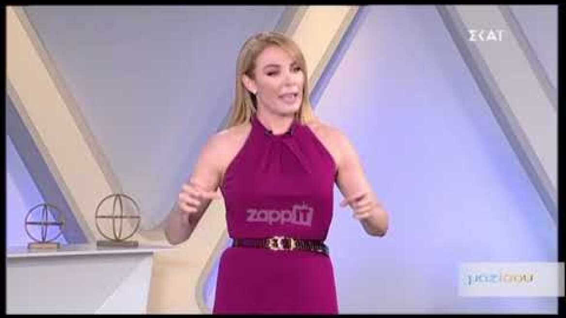 Τατιάνα Στεφανίδου: "Στον ΣΚΑΪ ξεκινήσαμε δύσκολα... Μην πεις τίποτα πριν δεις το τέλος"!