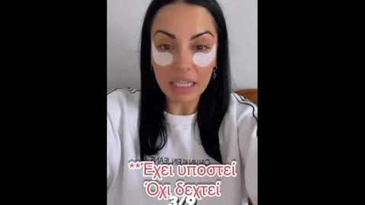 Αλεξανδράκη