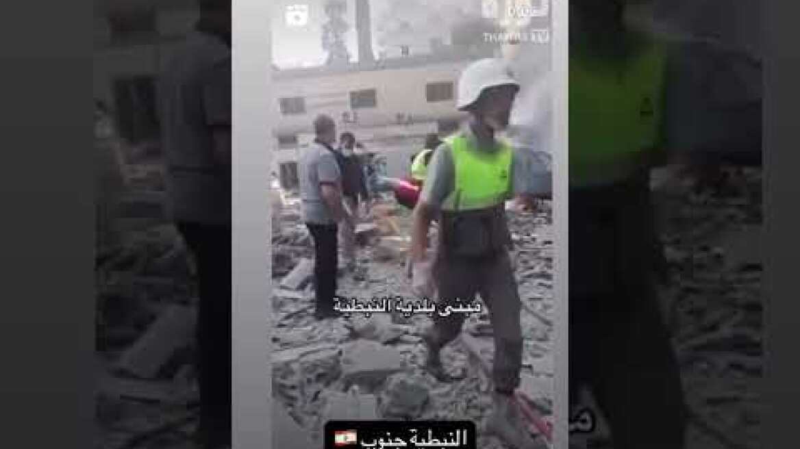 Air Strikes on Nabatieh today 🇱🇧