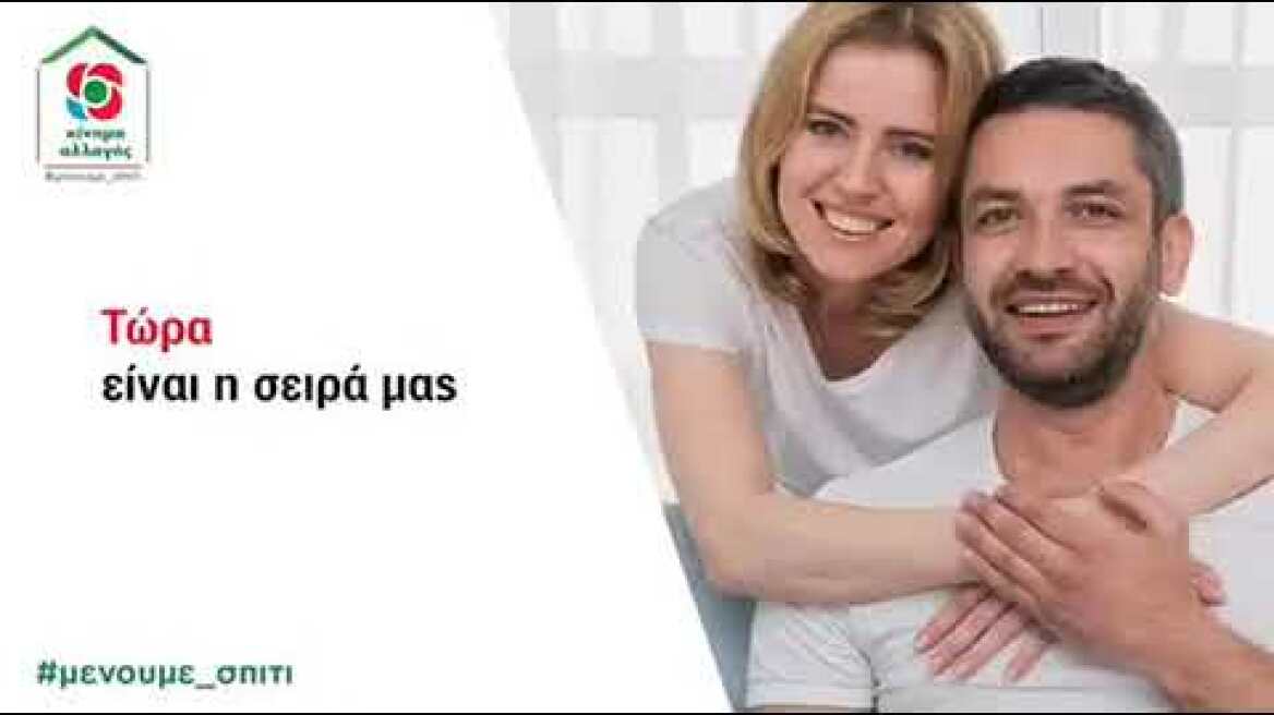 Γεννηματά για κορωνοϊό: Στηρίζουμε την προσπάθεια, αλλά θα επισημαίνουμε και τα κενά