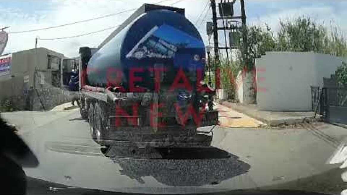 Σφοδρή σύγκρουση βυτιοφόρου με μηχανή στην Αμμουδάρα!