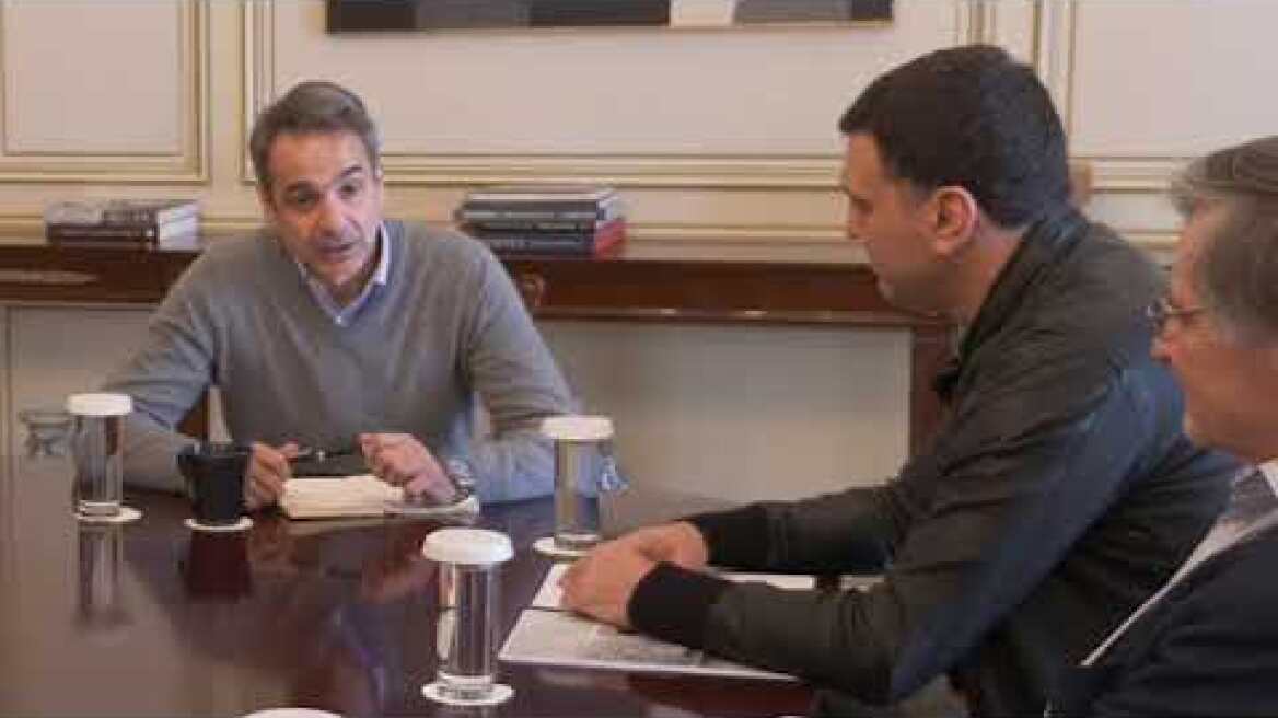 Σύσκεψη για τις εξελίξεις στο ζήτημα του κορονοϊού 2