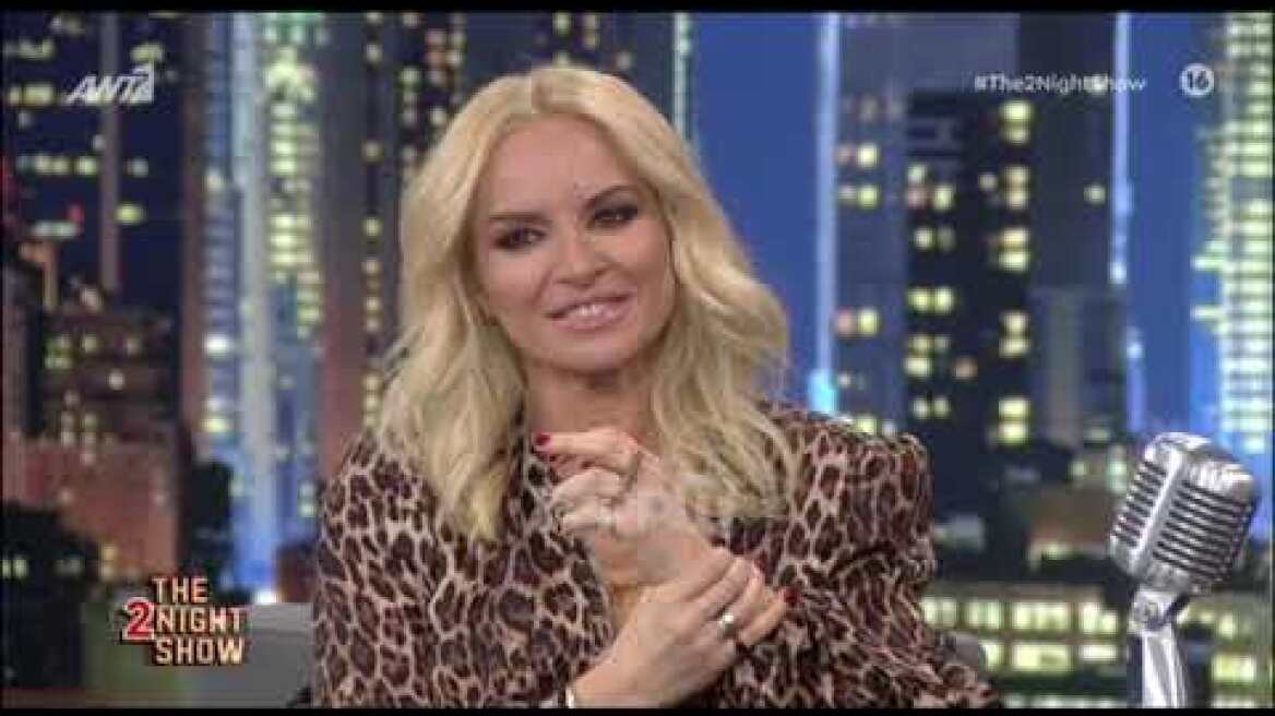 Μαρία Μπεκατώρου: «Δεν έχω ακόμα επίσημη ανακοίνωση από τον ΑΝΤ1 για το  Still Standing»