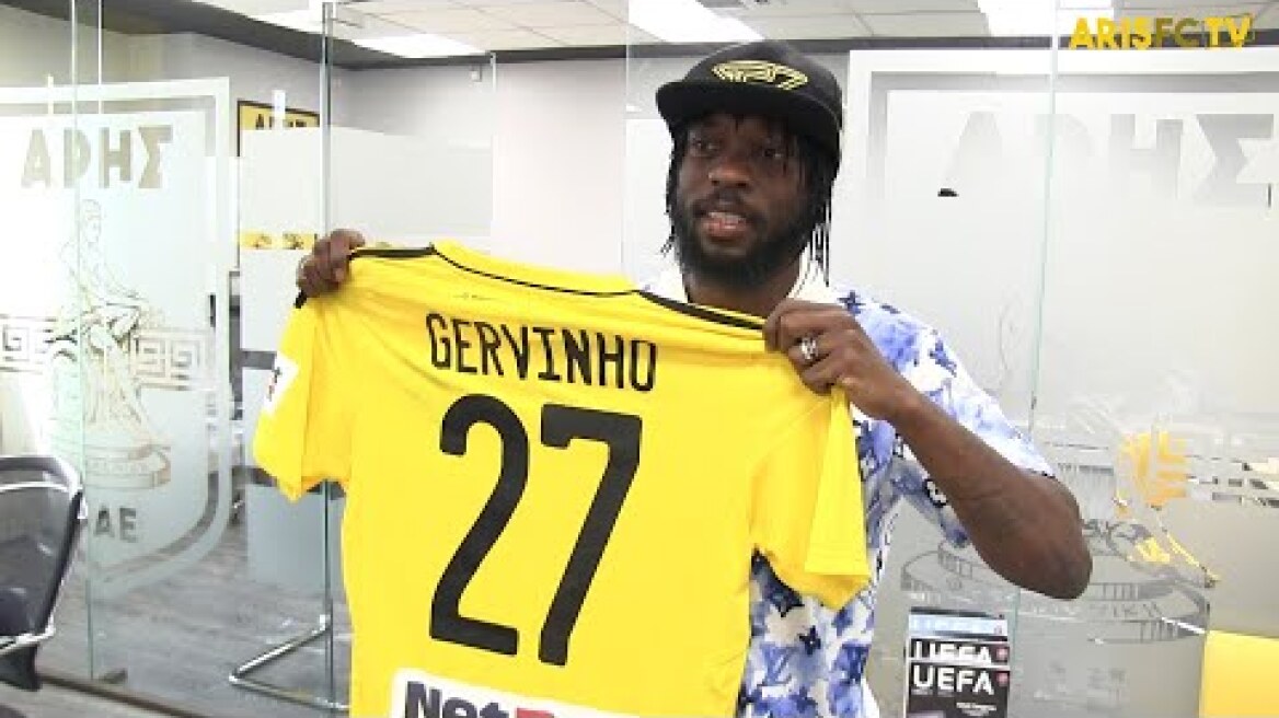 ARIS FC TV - Zervinho: «Ήρθα για να γράψω ιστορία με τον ΑΡΗ»