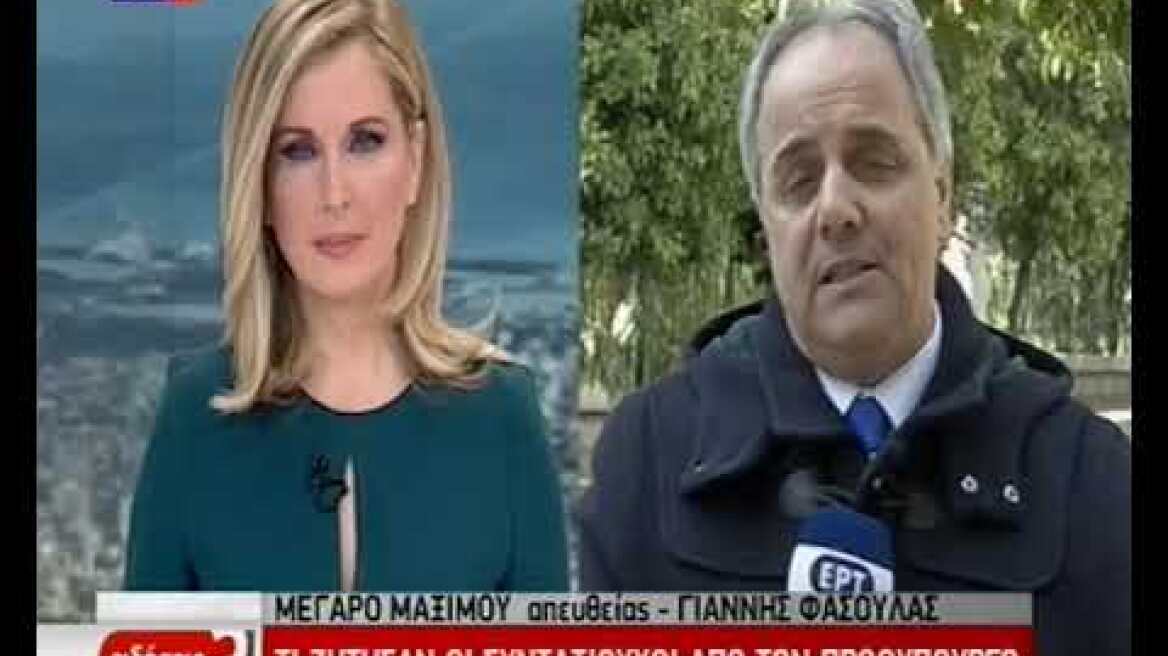 Συνάντηση Τσίπρα με εκπροσώπους των συνταξιούχων