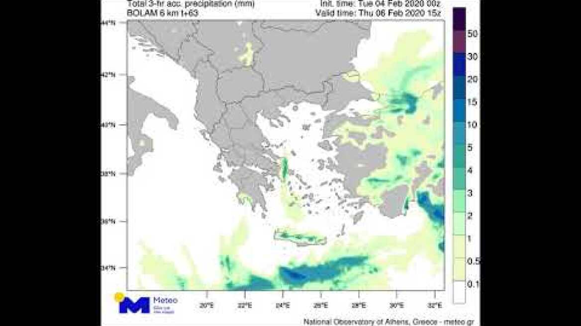 Meteo.gr: Ολικός υετός Τετάρτη 05/02 - Πέμπτη 06/02