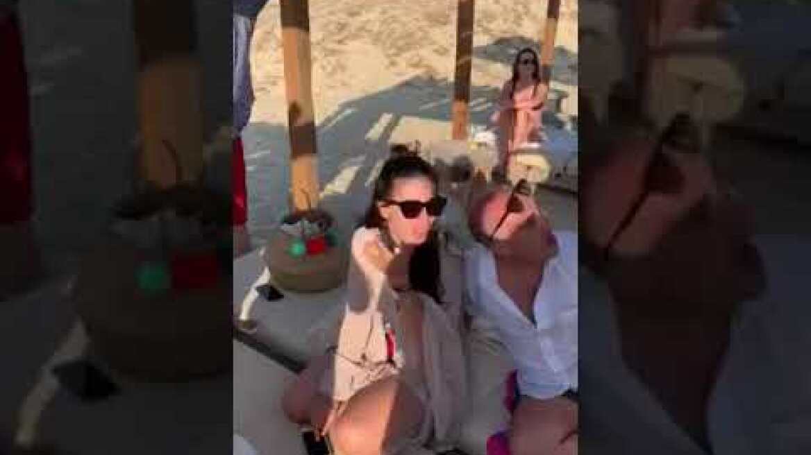 Προεόρτια γάμου Μπογδάνου