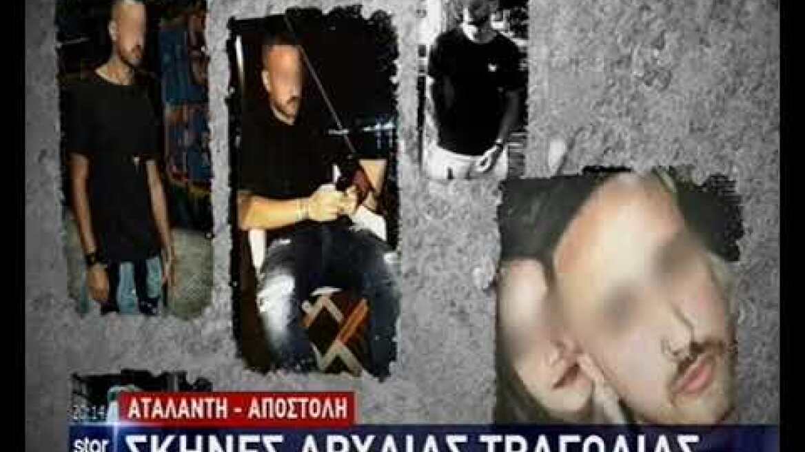 Αταλάντη - Η κηδεία της Σόνιας και του Γιώργου