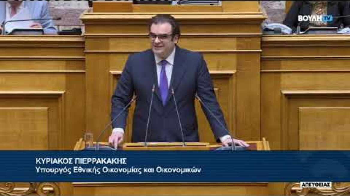 Ο Κυριάκος Πιερρακάκης στο βήμα της Βουλής