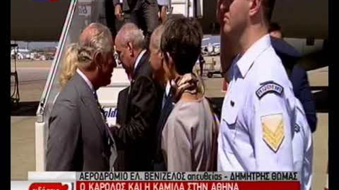 Κουίκ στον Κάρολο: Με λένε Κουίκ και είμαι οπαδός της Μάντσεστερ Γιουνάιτεντ