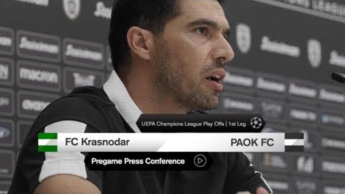 Press Conference: PAOK FC  - PAOK TV