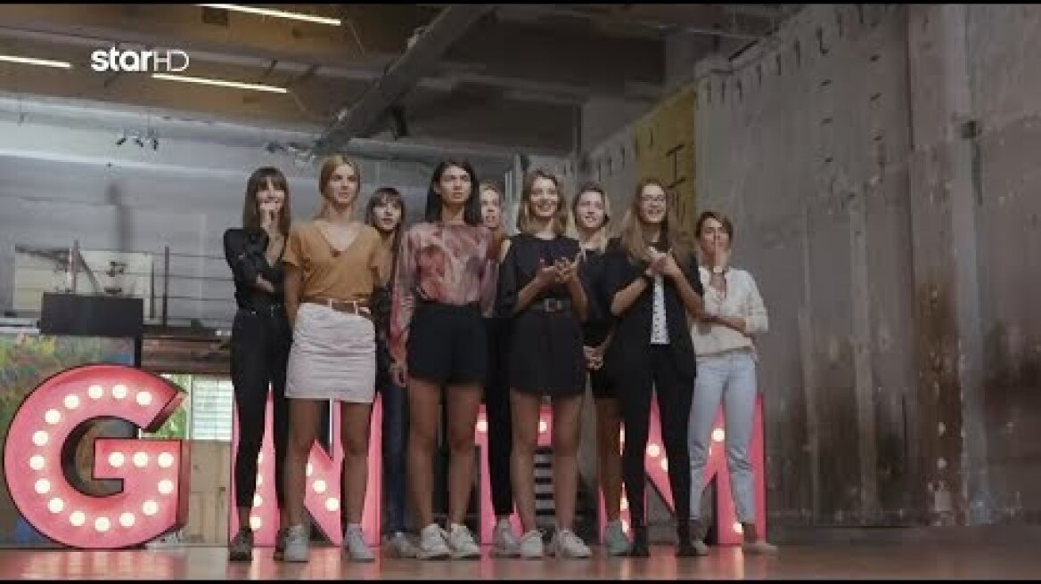 GNTM 2 | Δείτε πως αντέδρασαν οι διαγωνιζόμενες όταν συνάντησαν τις παλιές συμπαίκτριες τους