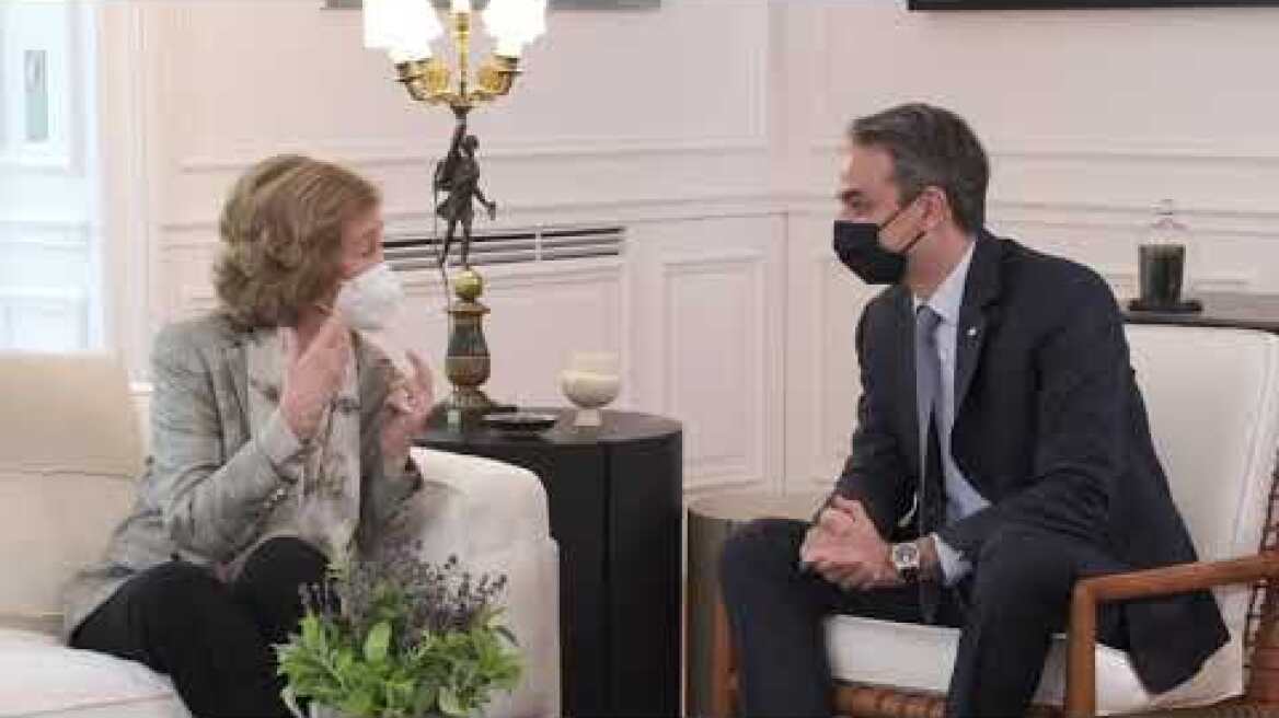 Συνάντηση Μητσοτάκη με τη Βασίλισσα Σοφία