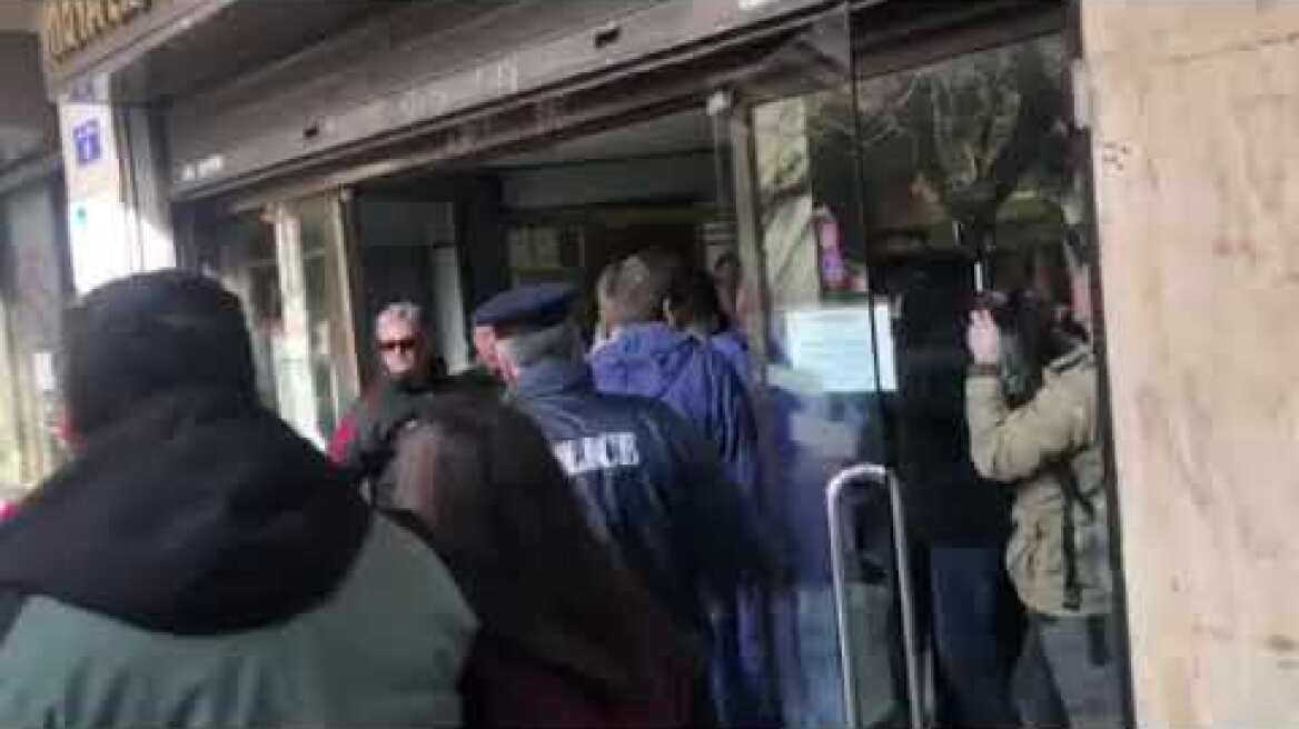 Ντου ΠΟΕ ΟΤΑ