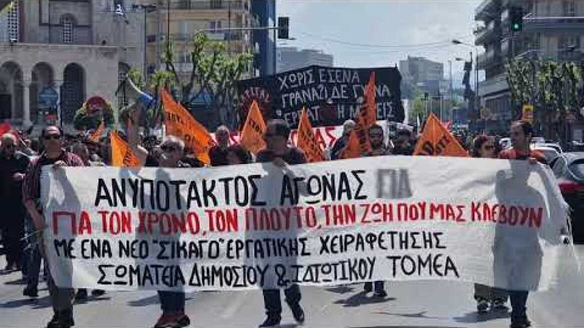 Σε εξέλιξη πορεία αναρχικών και εξωκοινοβουλευτικής αριστεράς στη Θεσσαλονίκη
