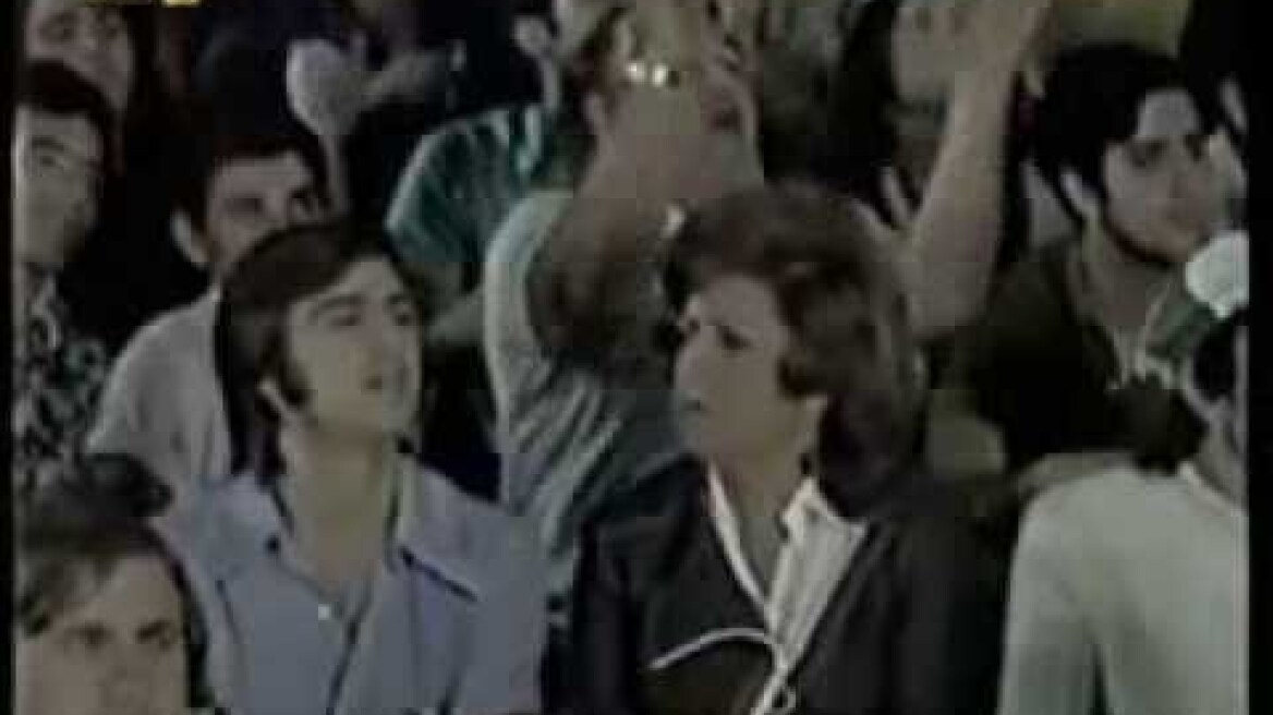 Η Ρένα είναι «οφ-σάιντ» (1972)