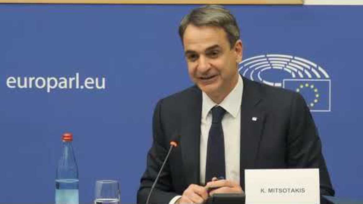 Στρασβουργο, Δευτέρα, 17 Ιαν