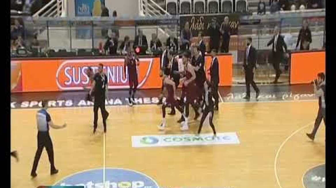 Το καλάθι του Φρεϊμάνις