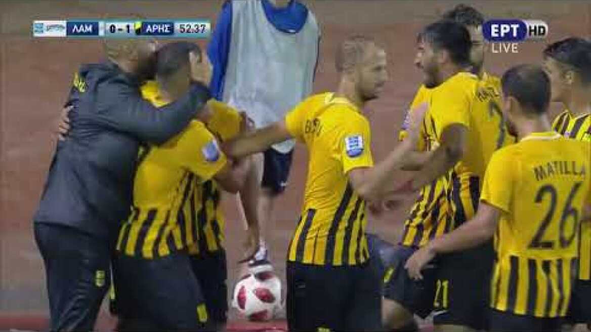 Λαμία - Άρης 0-1: Το γκολ του Ντιγκινί