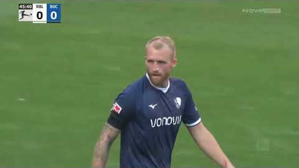 Λειψία – Μπόχουμ: 1-0 (MD 1, 24/8/24)