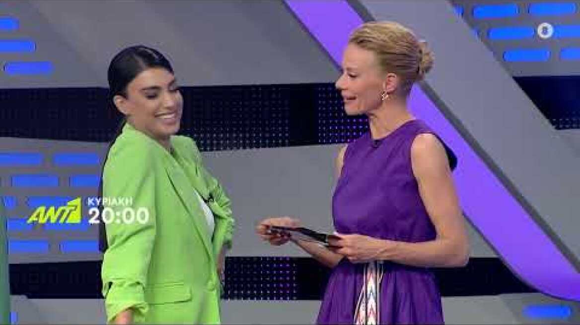 Rouk Zouk Special - Κυριακή 22/05 στις 20:00