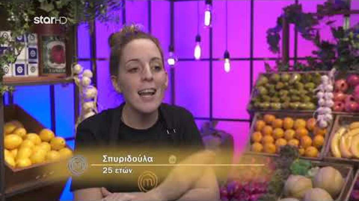 Αυτός είναι ο παίκτης που αποχώρησε από το MasterChef 2019!