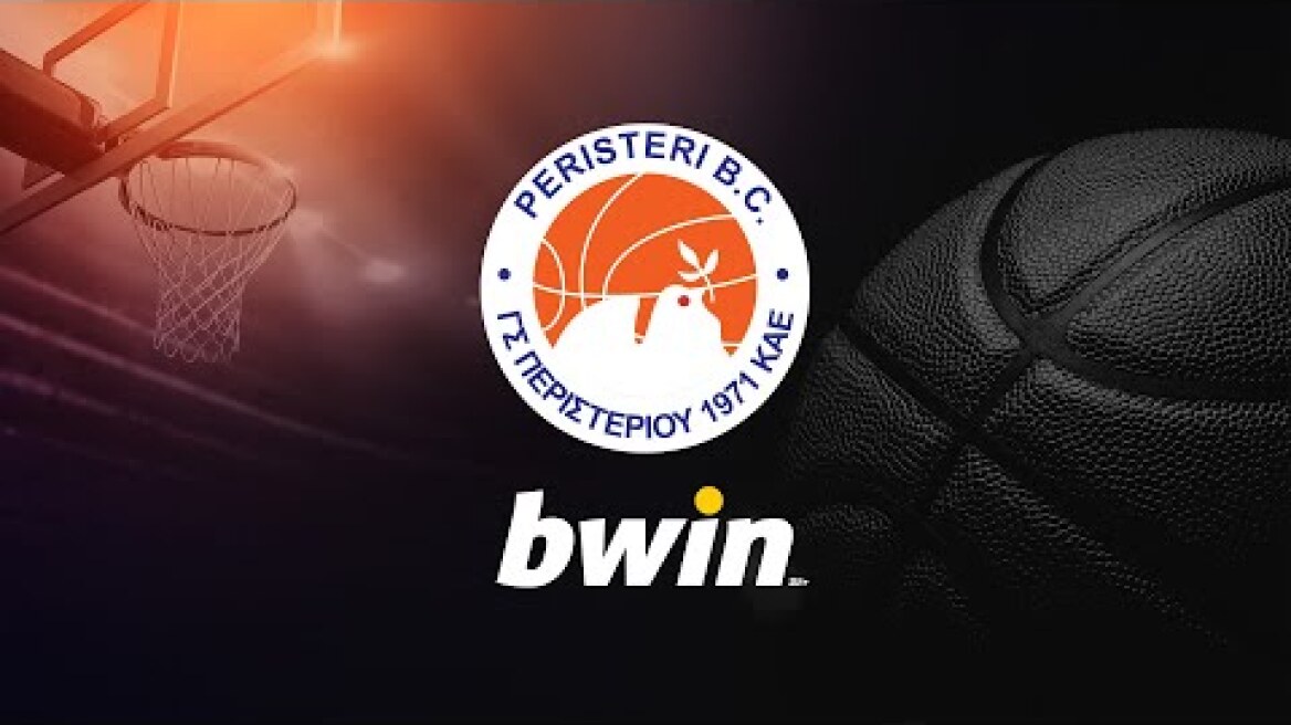 ΚΑΕ Περιστέρι bwin: Παρουσίαση ομάδας 2022-2023 και χορηγικής συνεργασίας με bwin