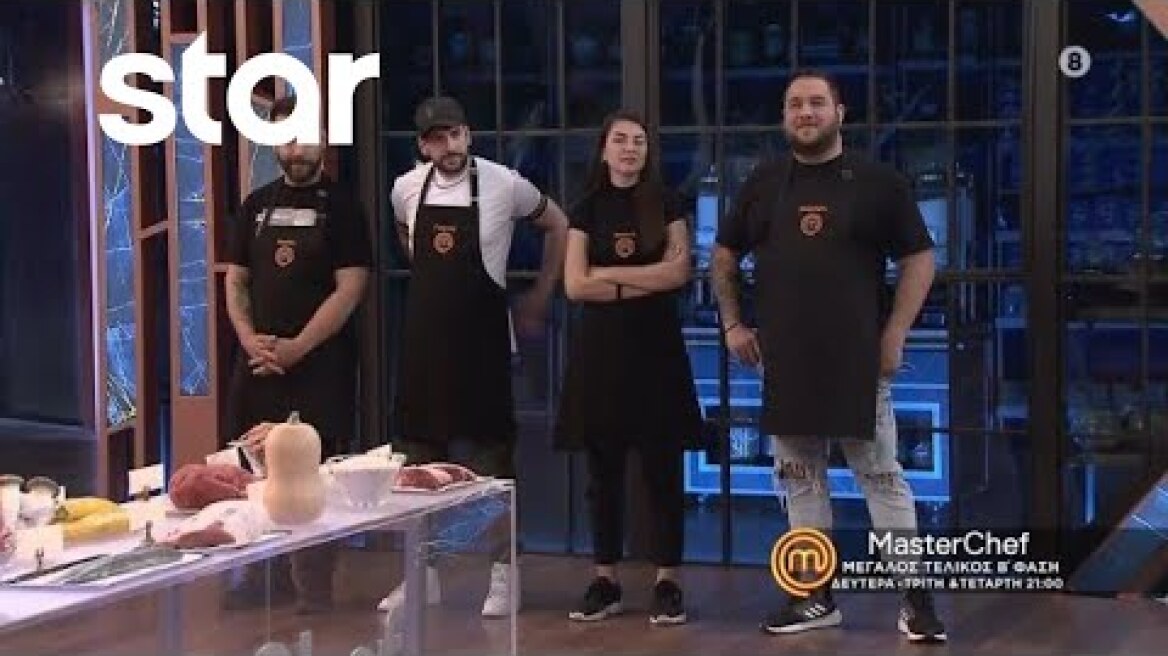 MasterChef 2023 | trailer 84ου επεισοδίου - Δευτέρα 12.6.2023 - Μεγάλος Τελικός | Β' Φάση