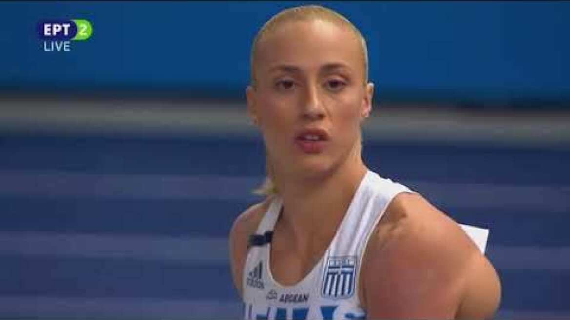 Κυριακοπούλου Στεφανίδη 4 80