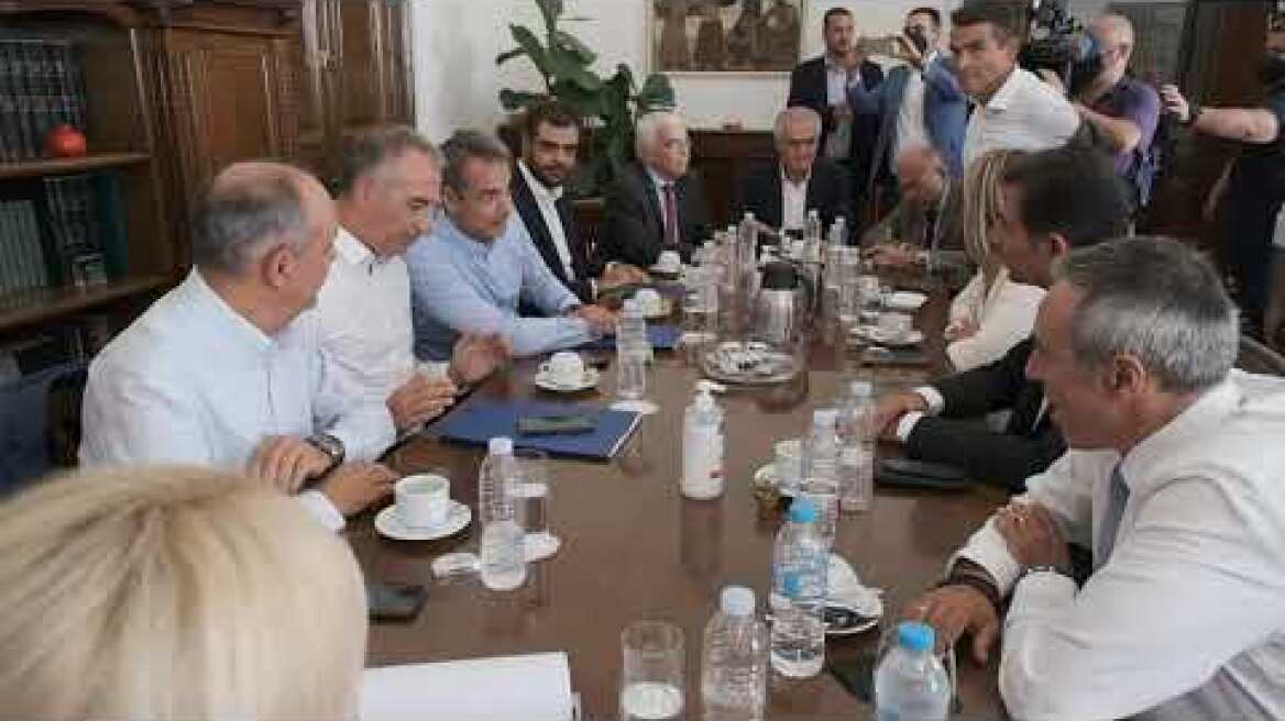 ΘΕΣΣΑΛΟΝΙΚΗ    ΣΥΝΑΝΤΗΣΗ ΜΕ ΠΑΡΑΓΩΓΙΚΟΥΣ ΚΑΙ ΘΕΣΜΙΚΟΥΣ ΦΟΡΕΙΣ