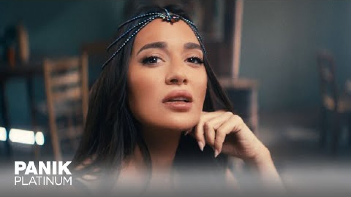 Ρία Ελληνίδου - Κάτι Ξέρεις - Official Music Video