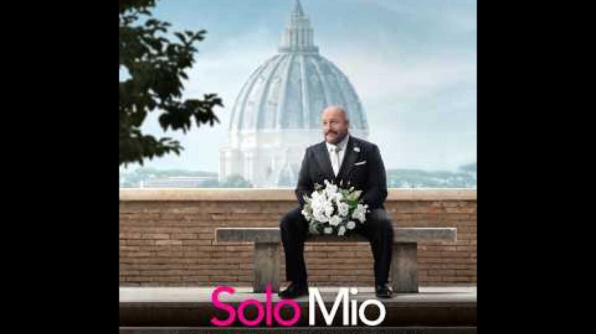 SOLO MIO - trailer (greek subs)