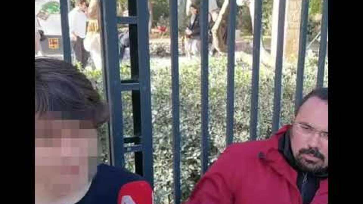 Μαρτυρία μαθητή για το Κολλέγιο Αθηνών