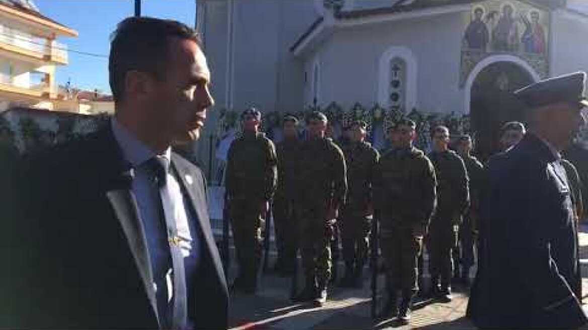 Το «ύστατο χαίρε» στον υποσμηναγό Μάριο - Μιχαήλ Τουρούτσικα - Αρχηγός ΓΕΕΘΑ Κωνσταντίνος Φλώρος