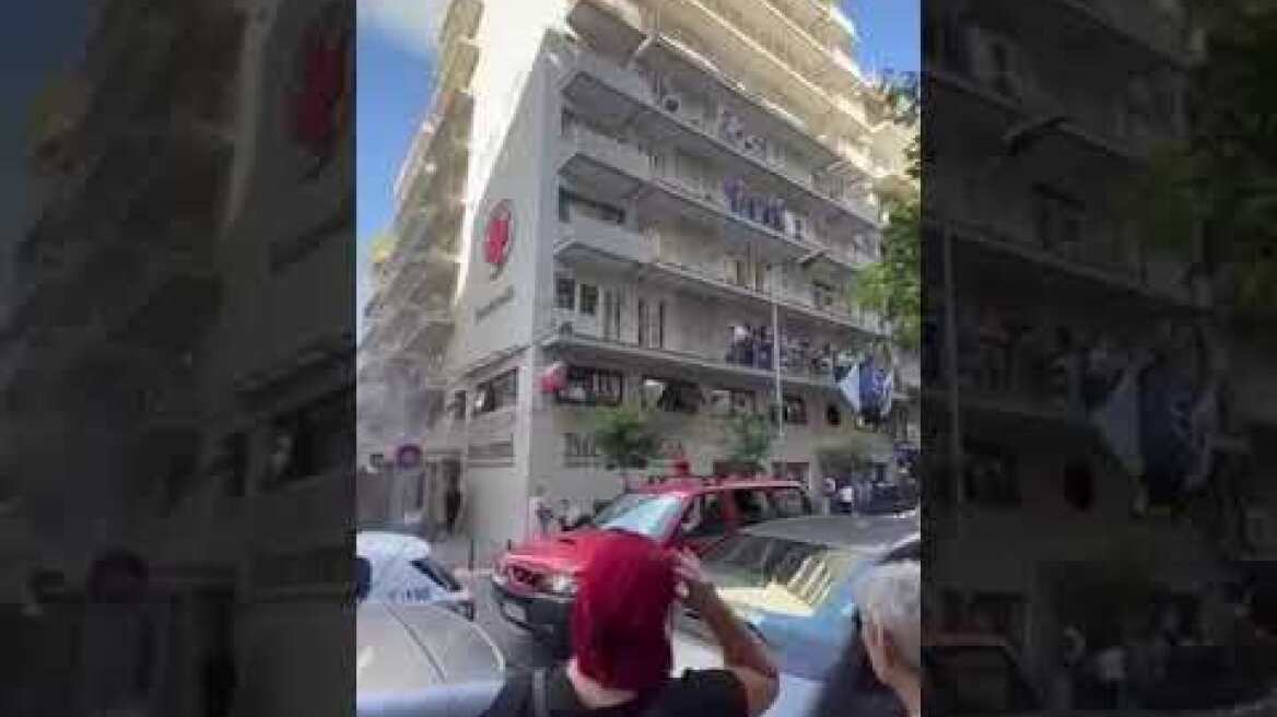 Φωτιά σε κλινική στο κέντρο της Θεσσαλονίκης