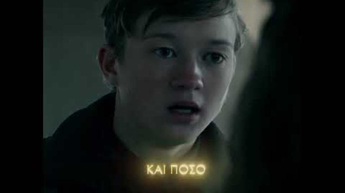 ΛΕΥΚΟ ΠΟΥΛΙ