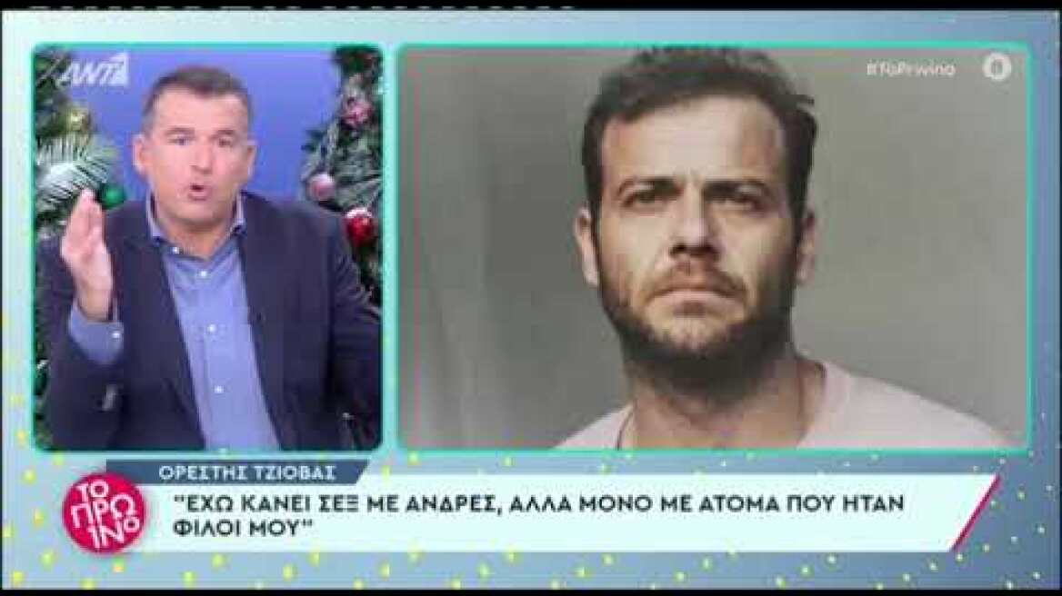 Ξέσπασε ο Γιώργος Λιάγκας: «Δεν είναι ρατσισμός; Δεν θα με είχαν κρεμάσει χειροπόδαρα στο Σύνταγμα;»
