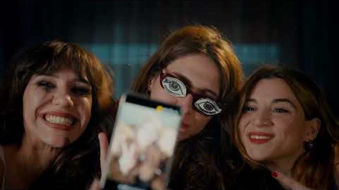 ΣΕΑ Αταλάντης - Σκιαδαρέσες