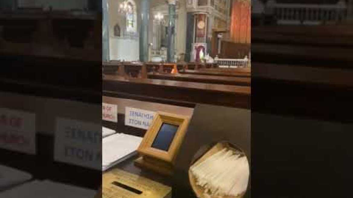 Το πρώτο παγκάρι με POS: Το ζήτησαν οι τουρίστες, το έκανε πράξη η Εκκλησία