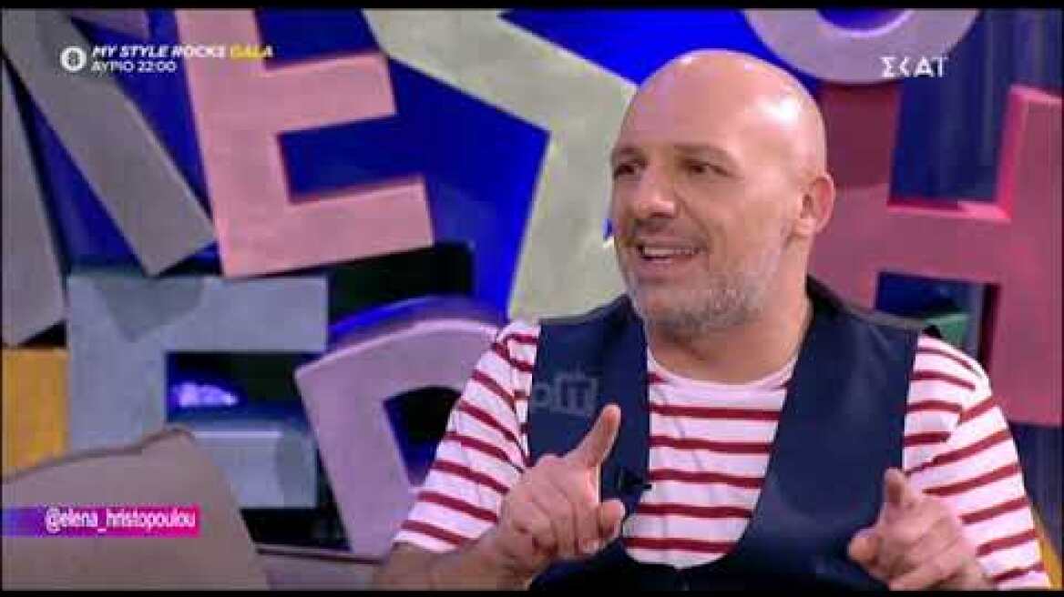 Θα είναι η Έλενα Χριστοπούλου στο επόμενο GNTM;