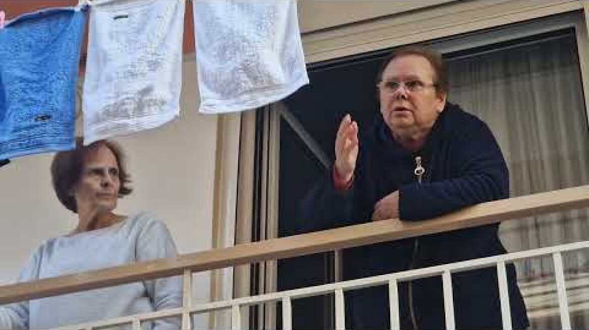 Θεσσαλονίκη: Δηλώσεις γειτόνων για την 78χρονη